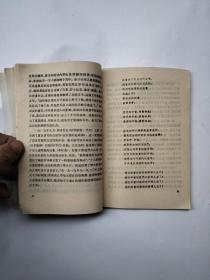 少年百科丛书精选本 ：中国文学家的故事（二、三）