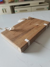 雍正十一年武英殿刻本（持世经）一函四卷两册全