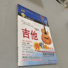 百听不厌好歌