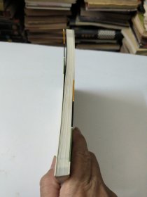 辨识清代民窑青花罐