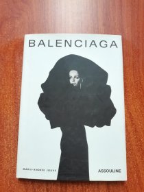 balenciaga