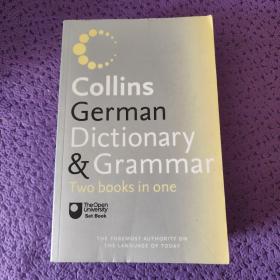 Collins German Dictionary & Grammar柯林斯德语及语法词典