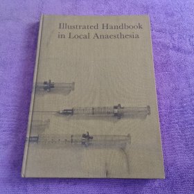 ILLustated Handbook in Local Anaesthesia 局部麻醉插图手册