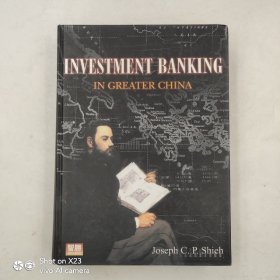 Investment Banking In Greater China