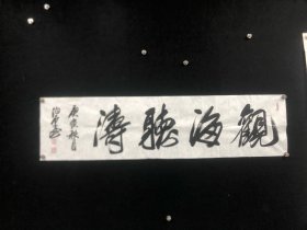 田伯平田伯平毕业于中国传媒大学新闻与主持专业，现任北京书法家协会副主席；中国文促会新丝路艺术工作委员会专家顾问；中国文学艺术界全国代表大会第六、七次代表；中国书法家协会第四、五、六七届理事；中国书协硬笔委员会副主任；文化部艺术品评估委员会委员；中国人民大学国学院书法教授；对外经济贸易大学客座教授、首都师范大学书法院兼职教授；北京电影学院客座教授；北京市委党校成教院艺术总监；清华大学美术学院客