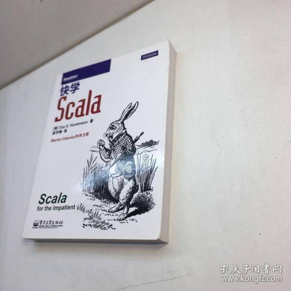 快学Scala