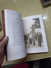 朱镕基讲话实录 【第一，二，三，四卷】四卷合售