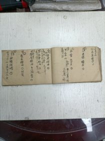 民国庚午年蒲月立大吉/钱礼三房記《工夫簿》戊寅年九月借去寿方板樯/信如梨田、耙田/永巢插田。伐木/永侃耘田/林茂宝司做篾/永巢割稻/庆颂割稻/起朋割稻/永作掘番茹/臣映做衣裳/庆月做衣裳/臣岩种田/林留益司做篾/舒臣岩割稻/又支烟酒乙巴/收糞半桶/收茹叶清讫/付臣岩如来，割稻/永相割稻，贴饭付米一斤又付大洋/应濁打铁，付大洋/庆合串棕衣/阿长割稻，掘蕃茹/方伸.割稻，付炭弍兰…（帐簿/手稿手写本）