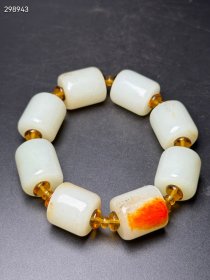 珍藏清代和田玉玉勒子手串