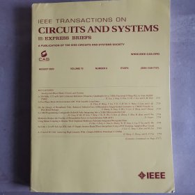 ieee transaaction on circuits and systems II:EXPRESS BRIEFS 新3680-1