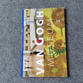 GUIDE VAN GOGH MUSEUM 英文版