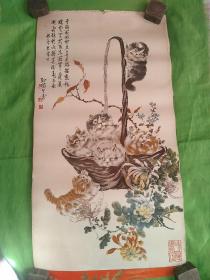 1984年挂历 孙菊生画猫(品相见描述)