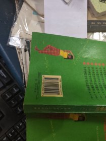 华罗庚学校数学试题解析(高一年级)