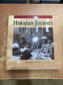 HAWAIIAN JOURNEY