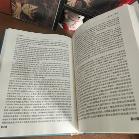 基于MDT下常见恶性肿瘤的综合治疗:上腹部肿瘤+下腹部肿瘤【两册】