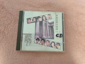 宝丽金都市恋歌vol3 正版CD