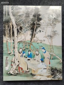 全新塑封 天承2024年春季艺术品拍卖会 观妙 中国名家书画专场 厚册售价38元 库存26