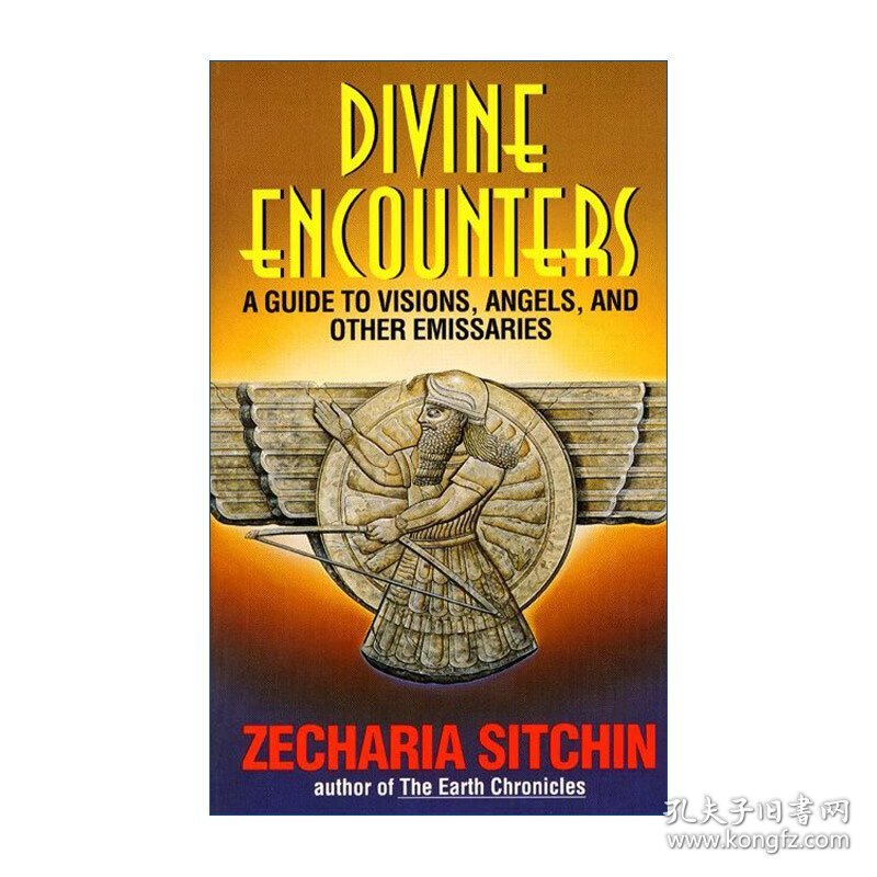 Divine Encounters 地球编年史和遭遇神迹 撒迦利亚西琴