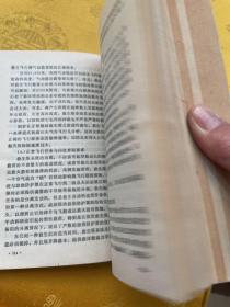 载人飞船工程学概论