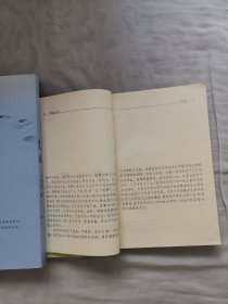 华克之传奇 下单赠书