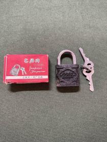 老铁锁，上海牌铁挂锁