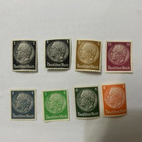 德国邮票，1933年，兴登堡总统，8枚散票，一枚有贴，三枚无背胶。