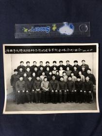 济南市天桥区燃料公司欢送辛书记全体合影留念 1984年12月18日 80年代老照片合影集体照一张