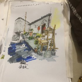 手绘街角（河南大学流出）