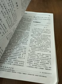 中学生 满分作文