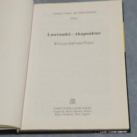 Lasernadel—Akupunktur