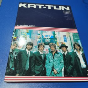 KAT-TUN 写真集 「KAT-TUN 1st. in NEW YORK」：KAT-TUN写真集