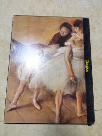 世界美术全集 印象派的画家 第4册 德加(Degas）  封套破损，看图，图片均为实拍图