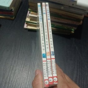 小狐貍買手套、千只鶴、花木樹和盜賊門