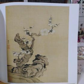 赏饰:明人小品花卉精品