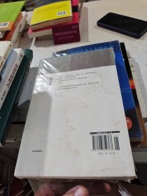 冷雨中的暗杀者