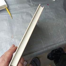 八月长安-时间的女儿