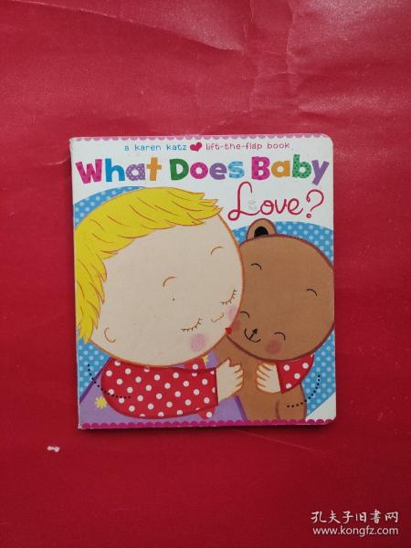 What Does Baby Love?