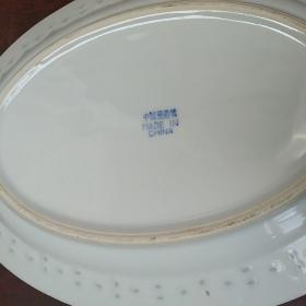 景德镇十大瓷厂青花玲珑描金瓷盘鱼盘 碟子/盘子 老厂货