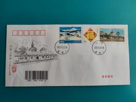 旅顺火车站（手绘封）（2022.3.20.大连旅顺邮政日戳）