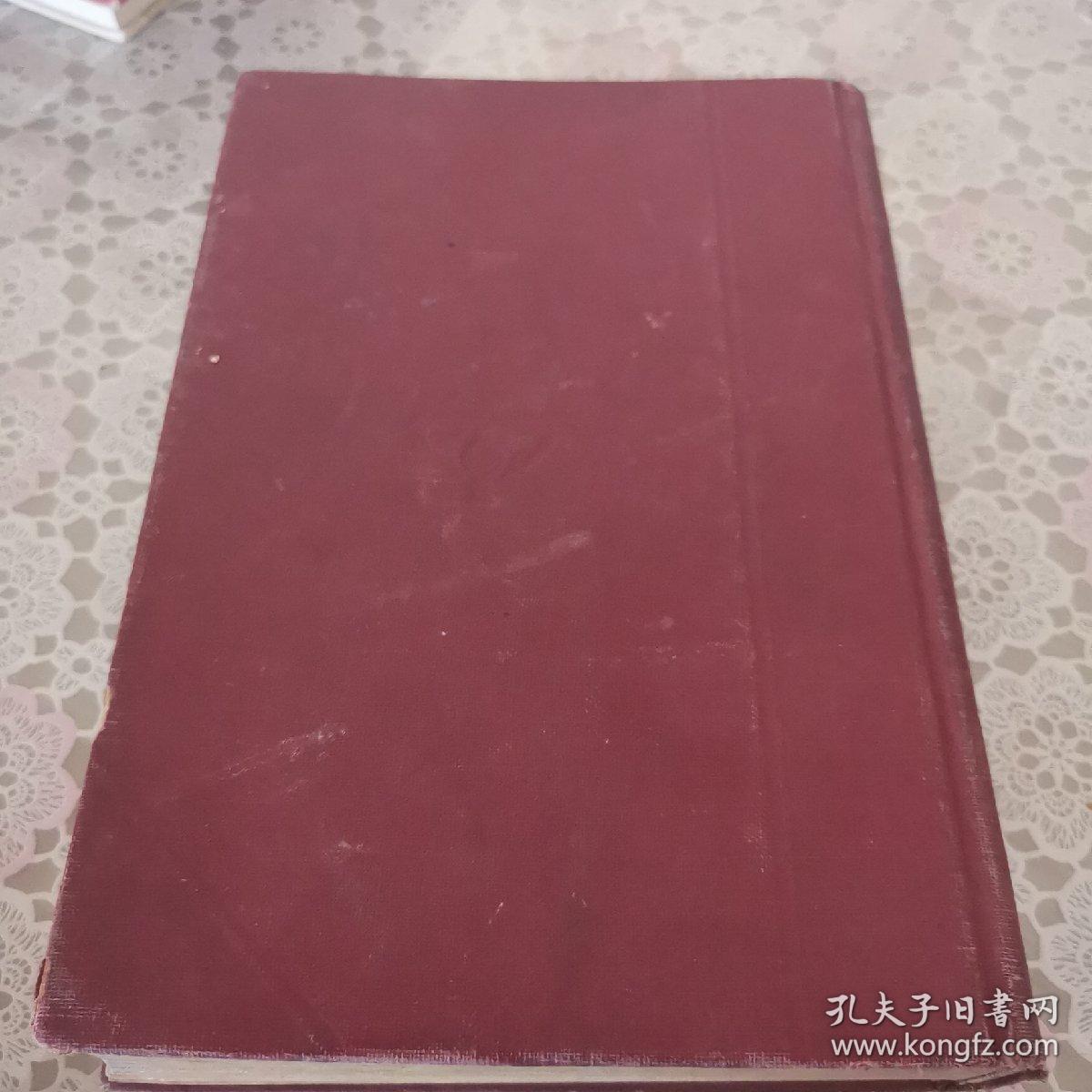 大学丛书《群论》（品如图，内页干净，后面少一页空白页，见图，其他完好）