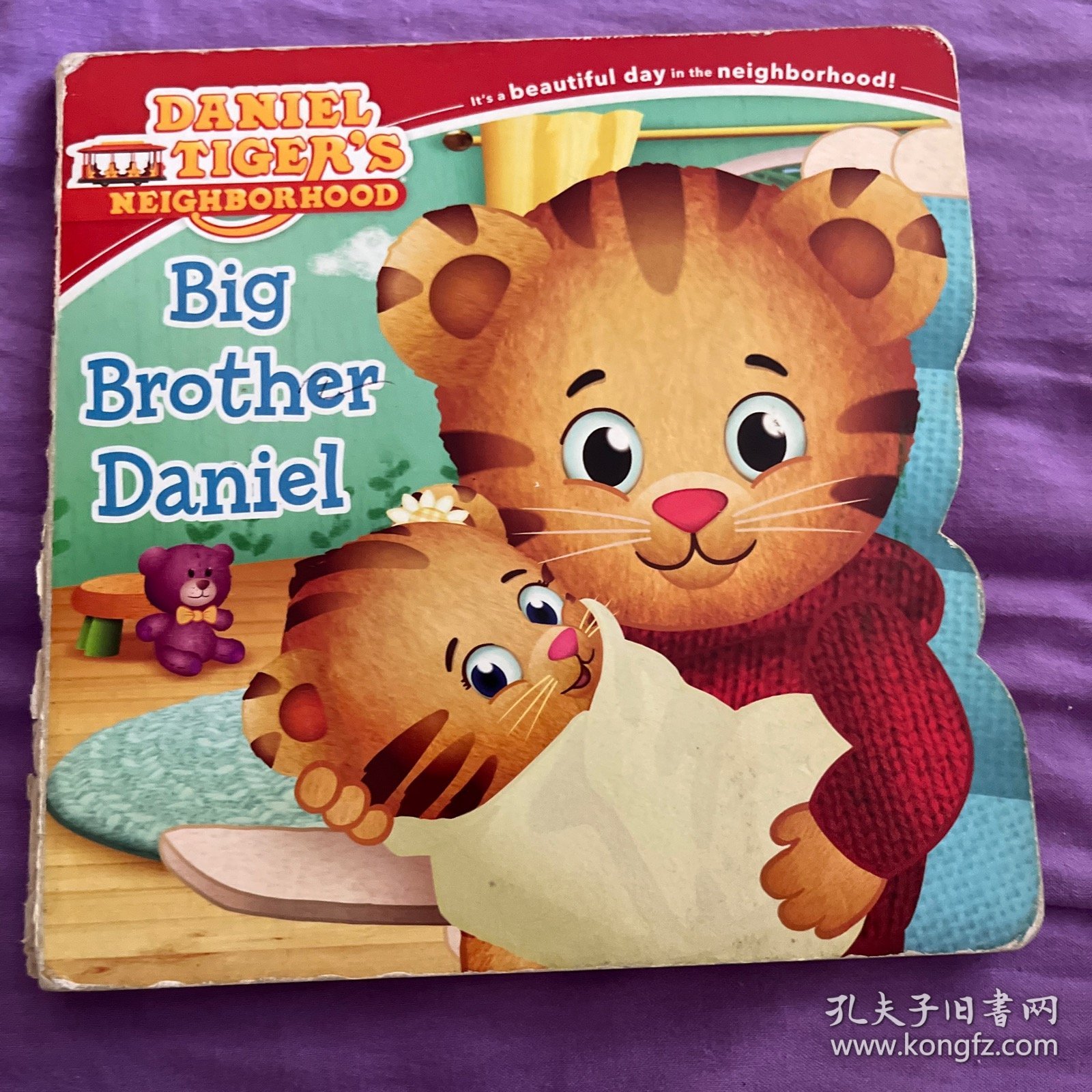 原版丹尼尔老虎 Big brother daniel