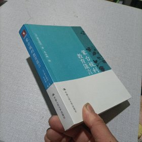 蒙台梭利教育箴言