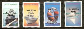 巴布达 1986 航海 船 加盖 4全 全新