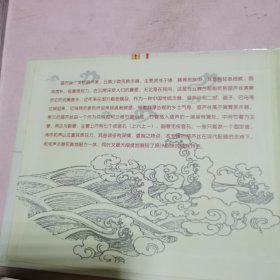 葫芦丝:中国第一葫芦丝谭炎健 3DVD