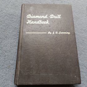 DIAMOND DRILL HANDBOOK