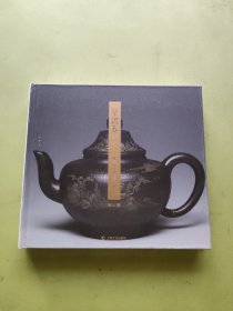 紫泥春华耿春花紫砂作品赏析