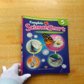 Complete Science Smart 5 大16开【内页干净】