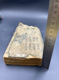 清中期木刻 占卜类经典著作《卜筮正宗》十四卷合订巨厚册3945