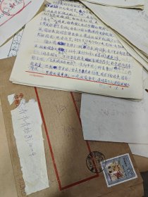 民国1942年—1949年各位同学给“杨继增”的亲笔题词留言【附1950年以后同学往来信札，手稿，以及杨本人的笔记本等】