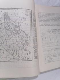 四川盆地陆相中生代地层古生物